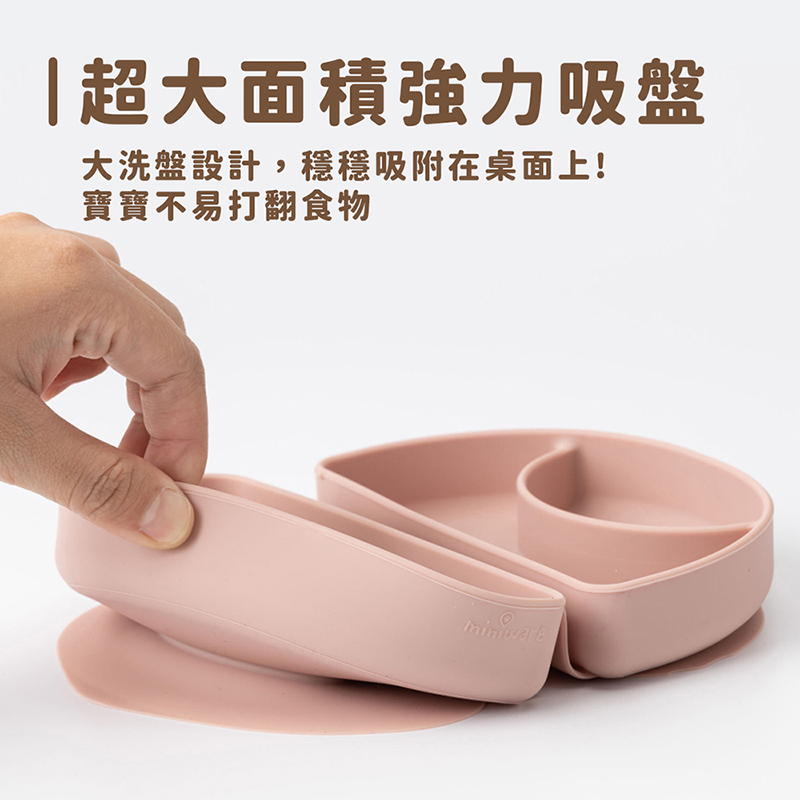 Miniware，合掌包經典全配組，第二代