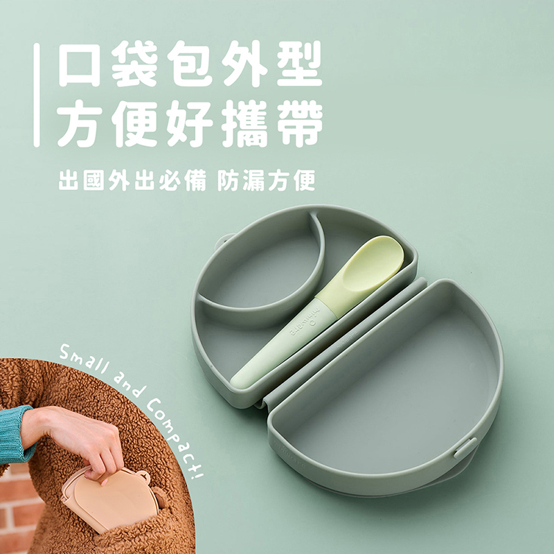 Miniware，合掌包經典全配組，第二代