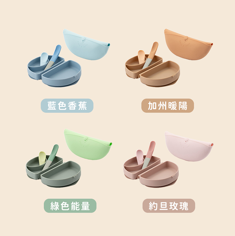 Miniware，合掌包經典全配組，第二代