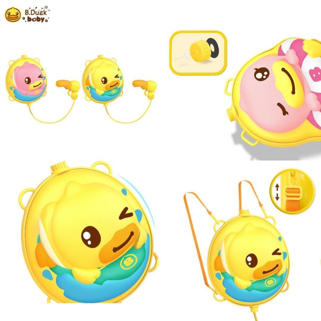 B.Duck 抽拉式背包水槍(浮板款)