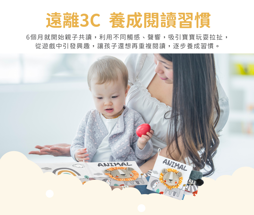 英文布書