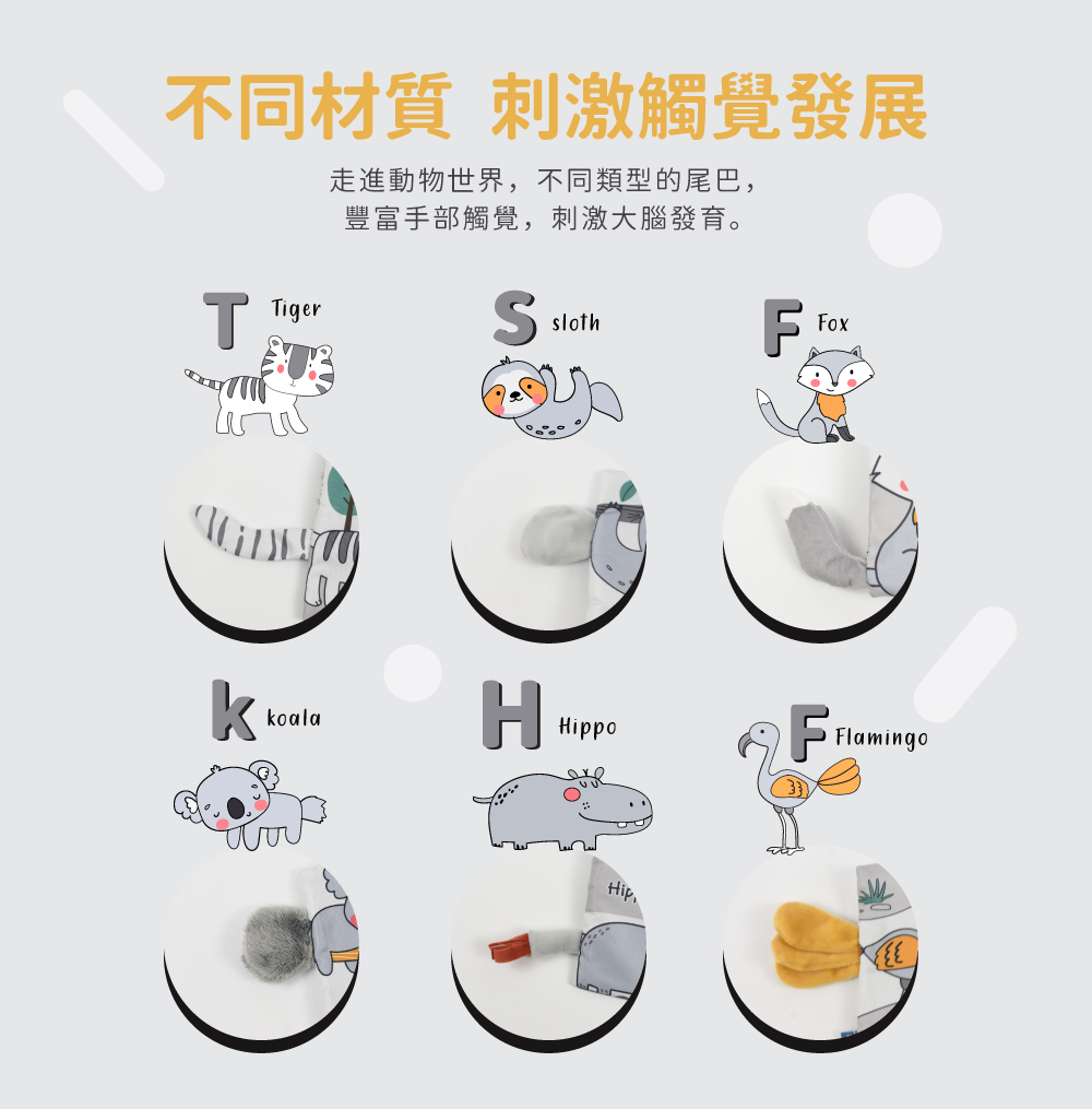 英文布書