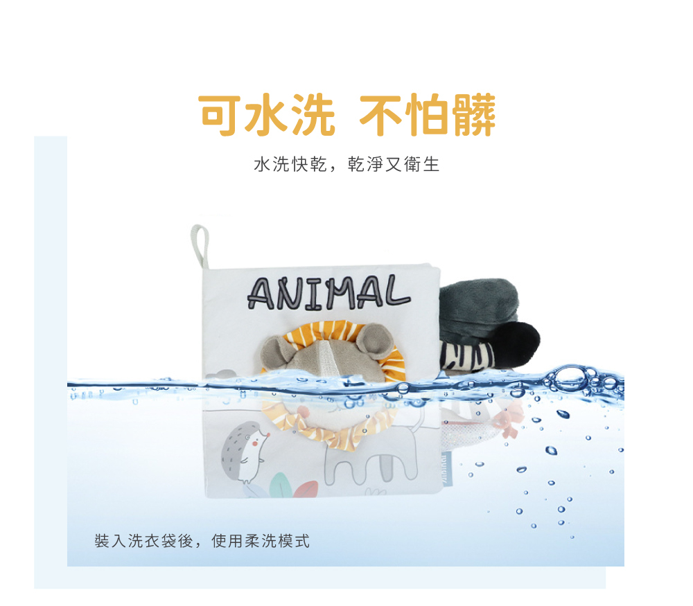 英文布書