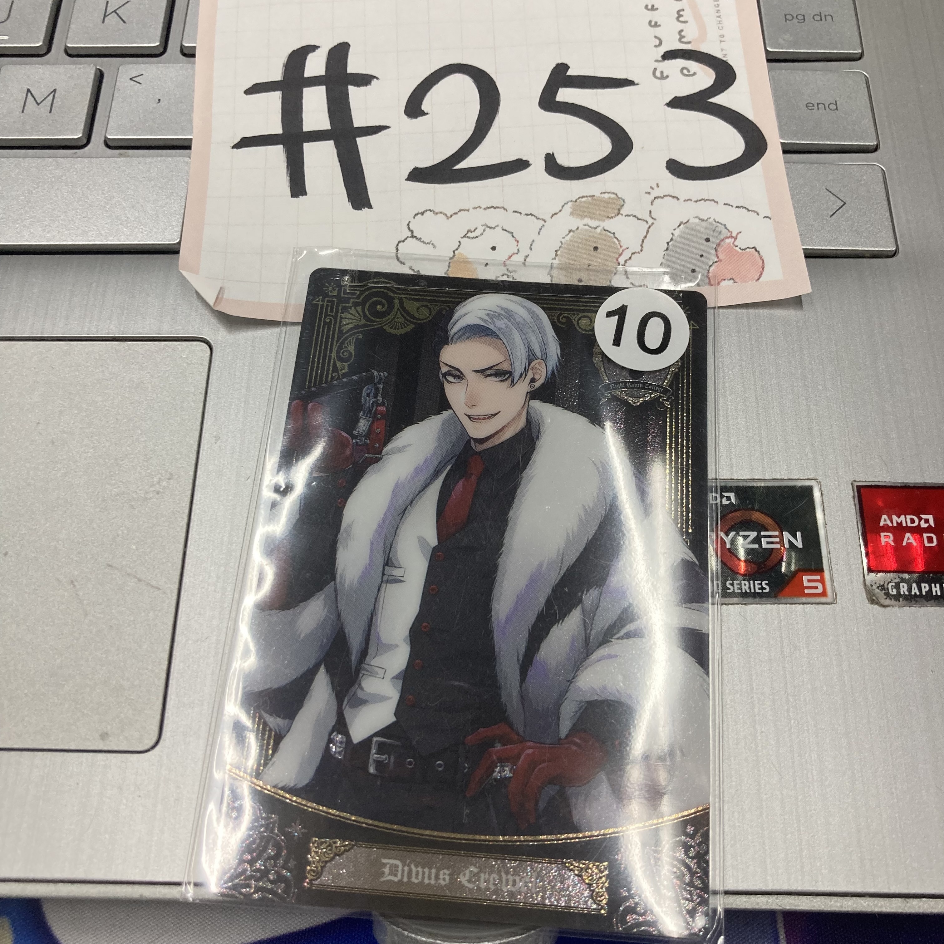 TWST crewel 小卡 #253