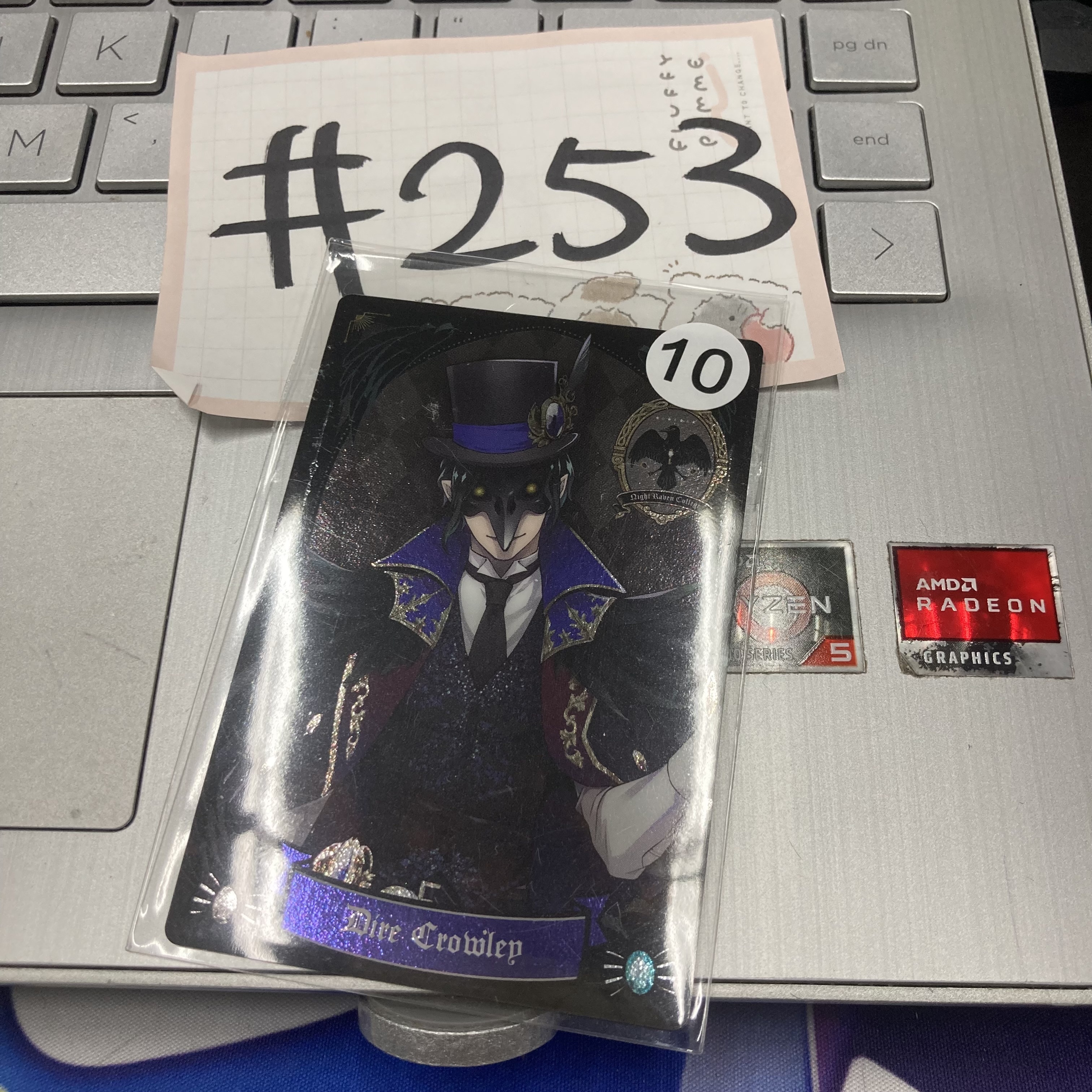 TWST crowley 小卡 (LOGO右上) #253