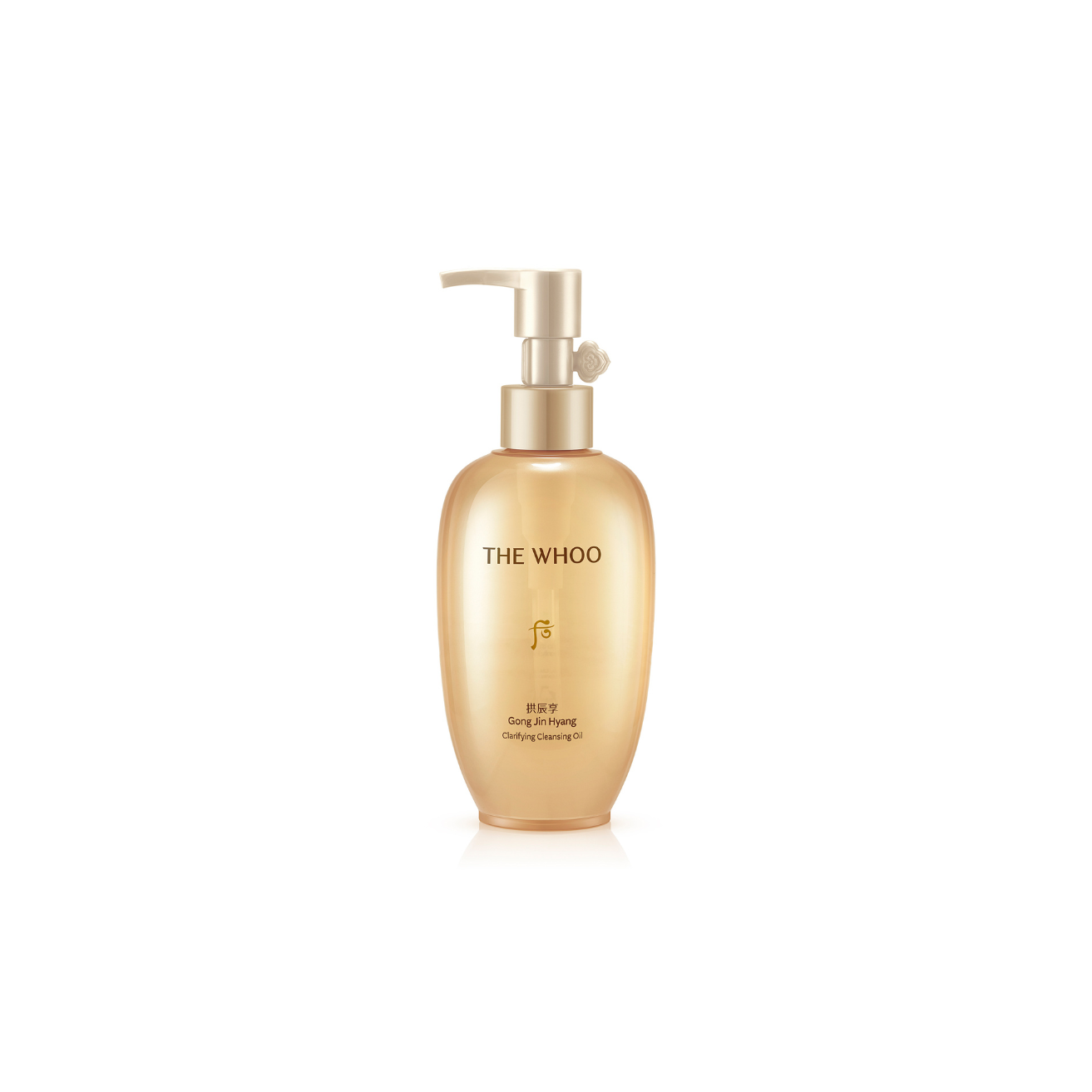 THE WHOO 拱辰享 養膚卸妝油 200ml