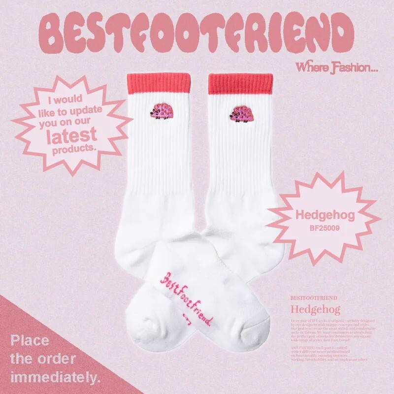 【Focus Store】現貨秒發 BFF Hedgehog "White" 刺蝟 BF25009-WH
