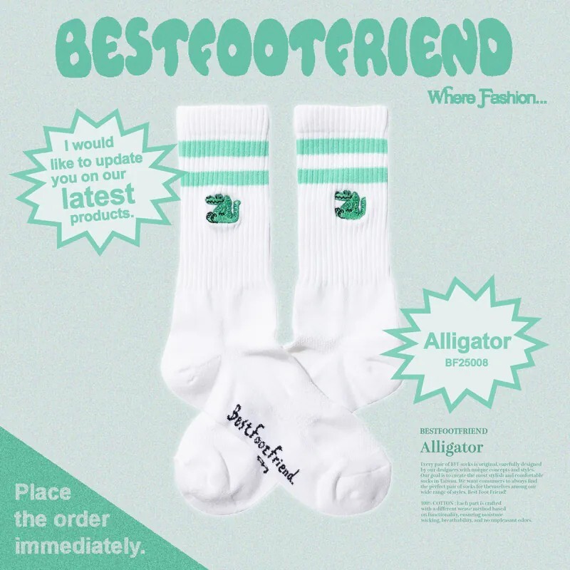 【Focus Store】現貨秒發 BFF Alligator "White" 鱷魚 BF25008-WH