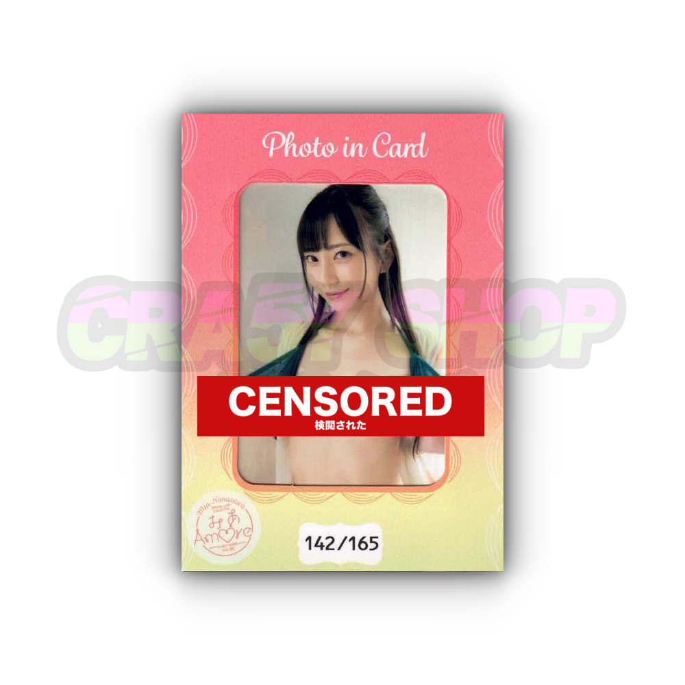 七沢みあ * Photo in Card 142/165 * CJ SEXY VOL.88 -みあAmore-