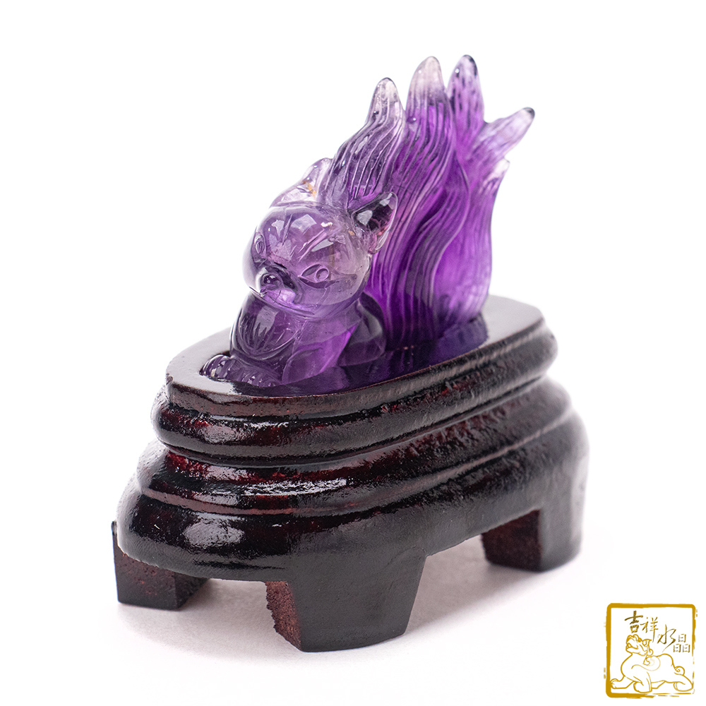 紫水晶九尾狐仙 70g 智慧貴人
