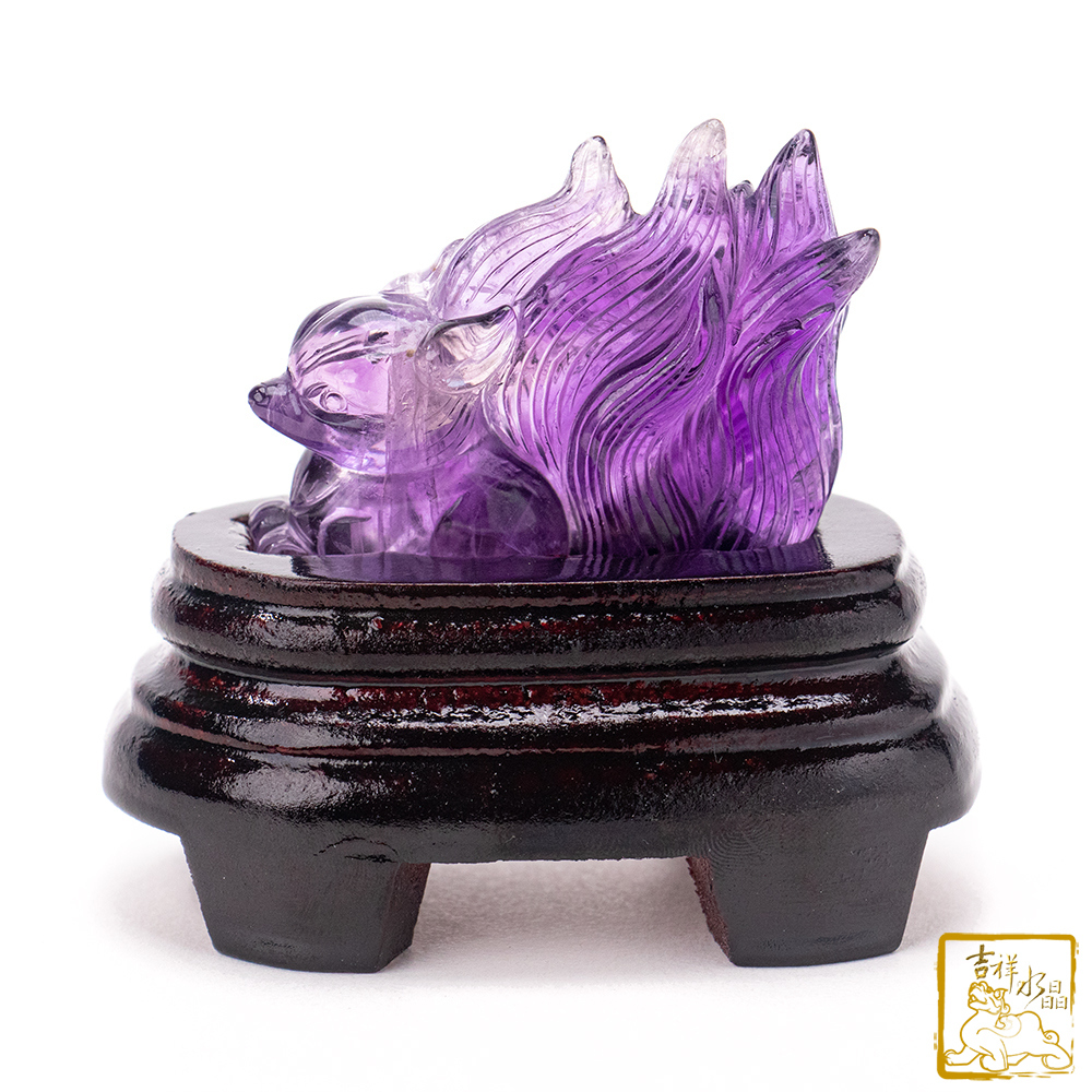 紫水晶九尾狐仙 70g 智慧貴人
