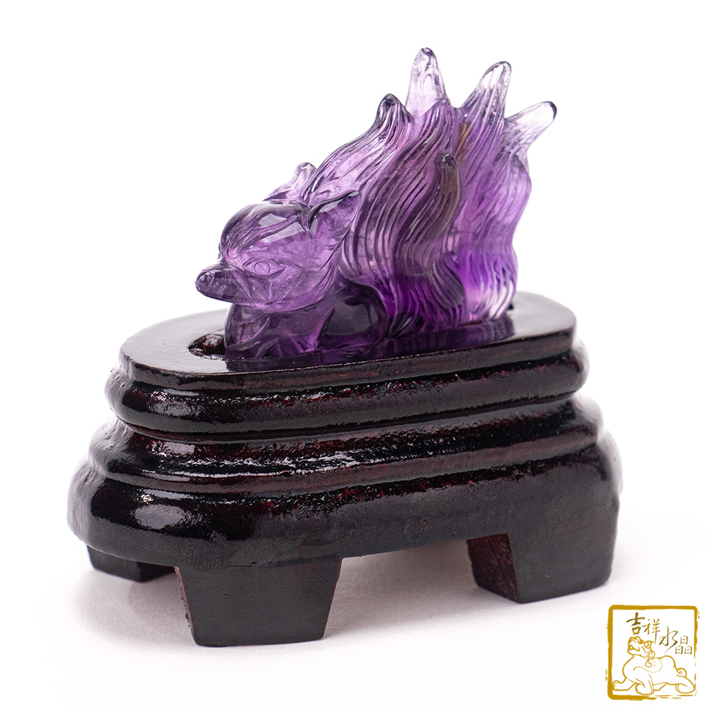 紫水晶九尾狐仙 52g 自信社交