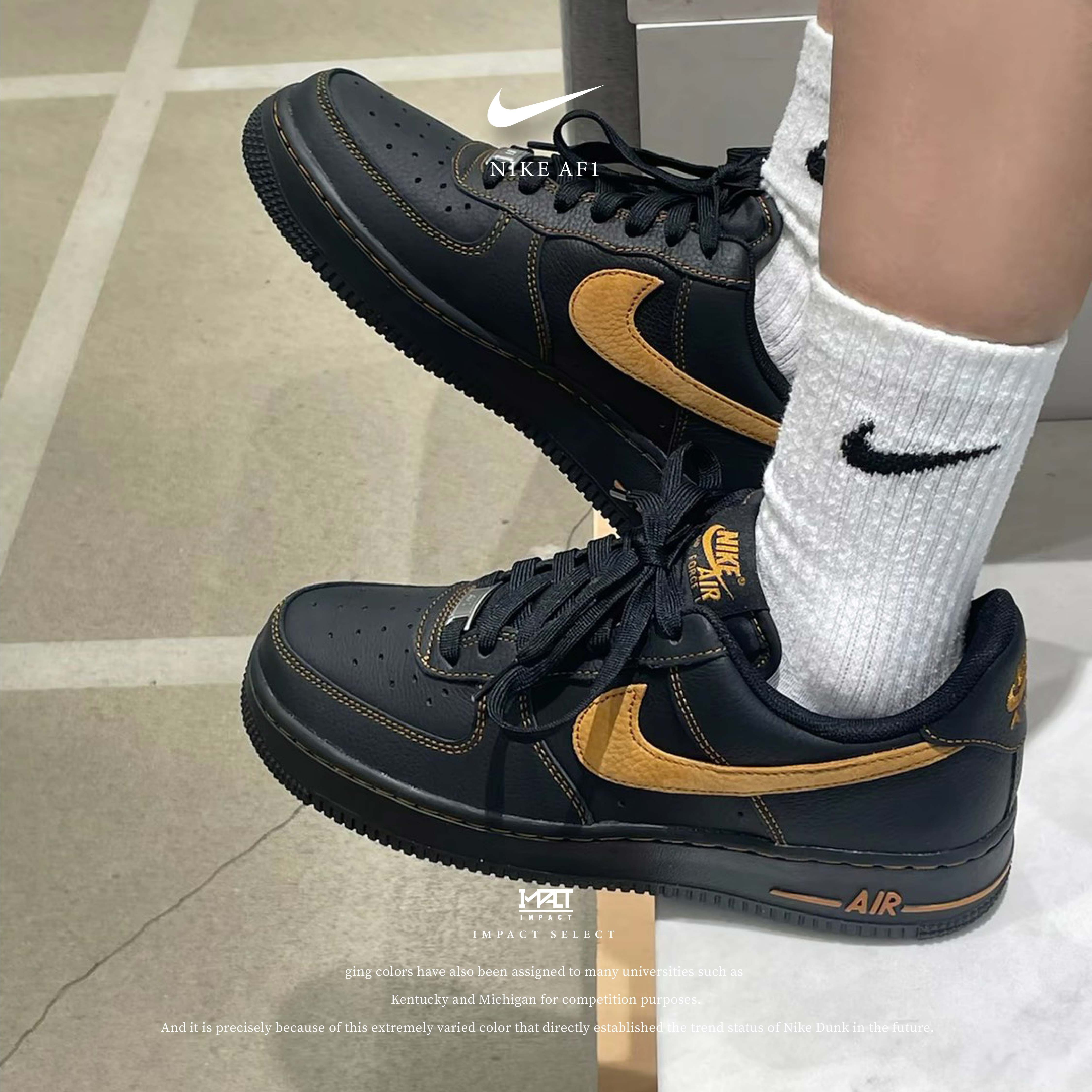 Nike Air Force 1 Low “Black and Tan” 黑金 黑色 HQ2037-003