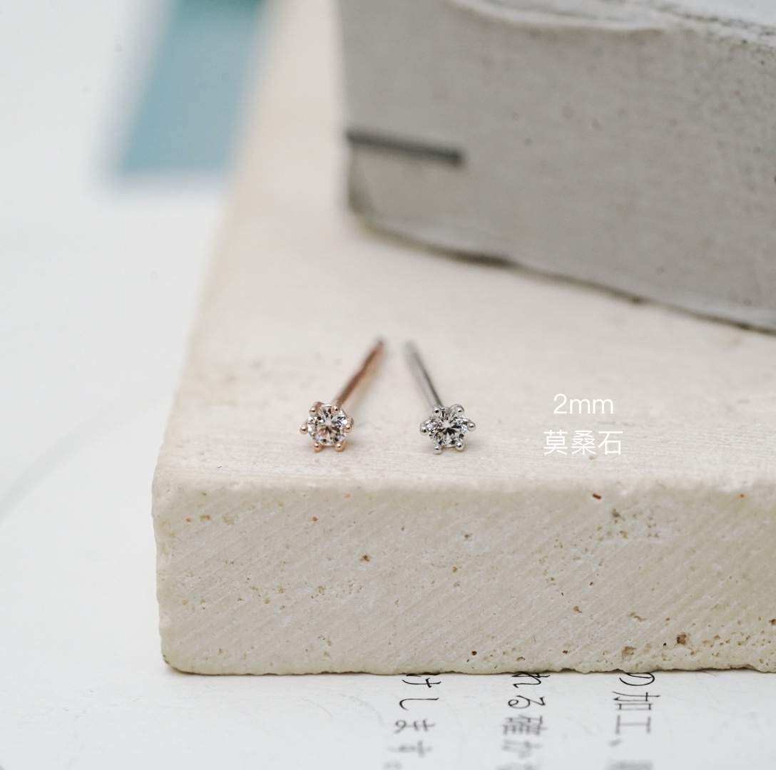 Sve23 (2mm莫桑石）