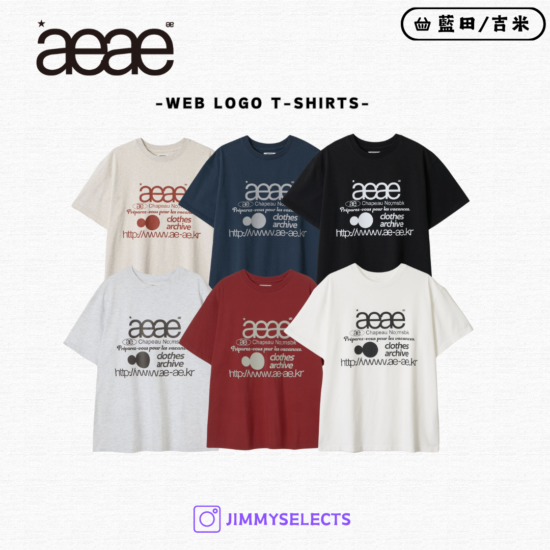 【代購】AEAE WEB LOGO T-SHIRTS 網址 短袖 短T AE45SWTS003