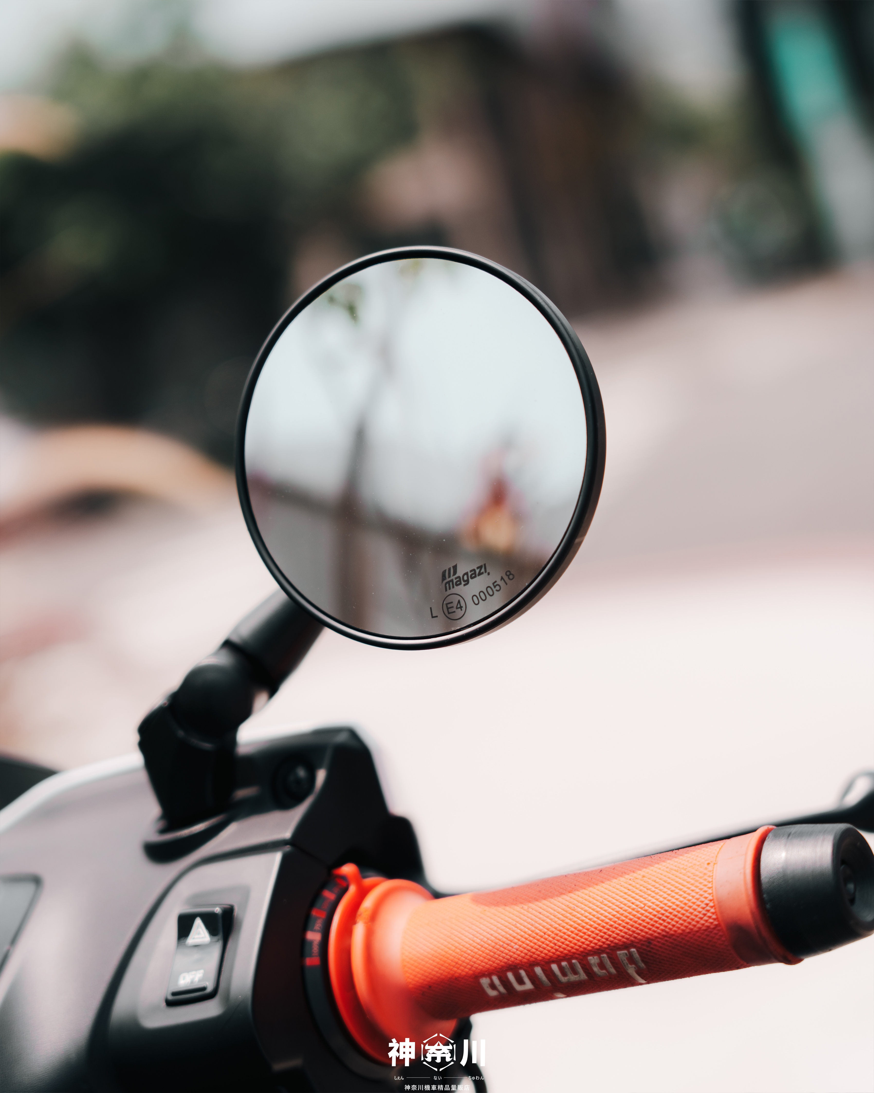 【MAGAZI1904後照鏡】