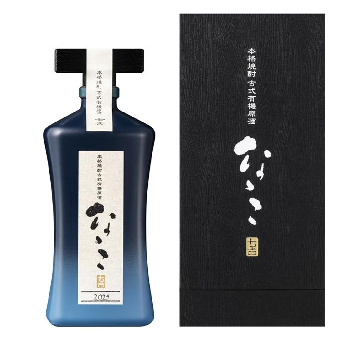 ※香港獨家※ 限定品【濱田酒造】【Nanako  なゝこ 2025 数量限定販売】【古式有機原酒なゝこ】【本格芋燒酎】【鹿兒島縣】