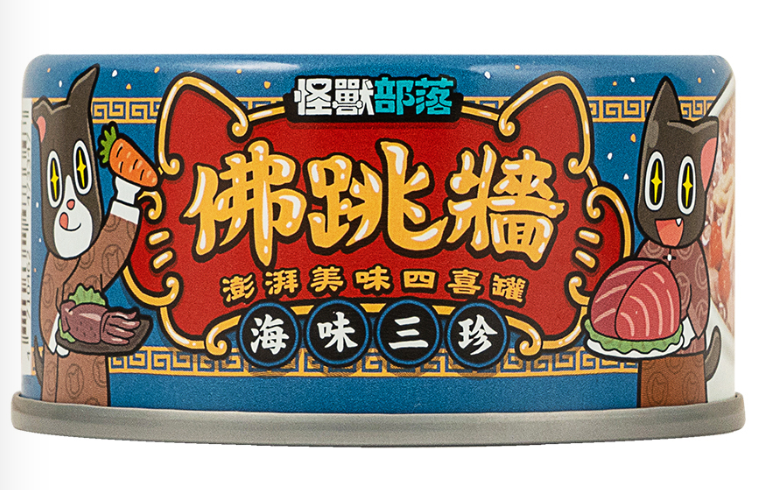 佛跳牆澎湃美味四喜罐-海味三珍 (80g)