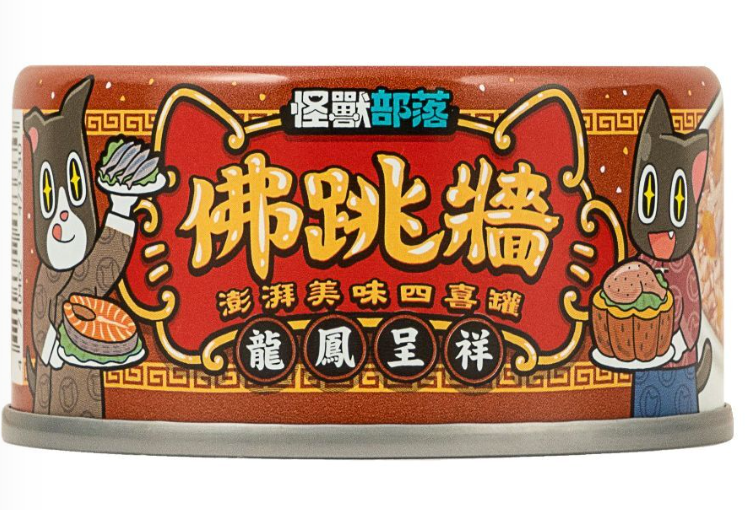 佛跳牆澎湃美味四喜罐-龍鳳呈祥 (80g)
