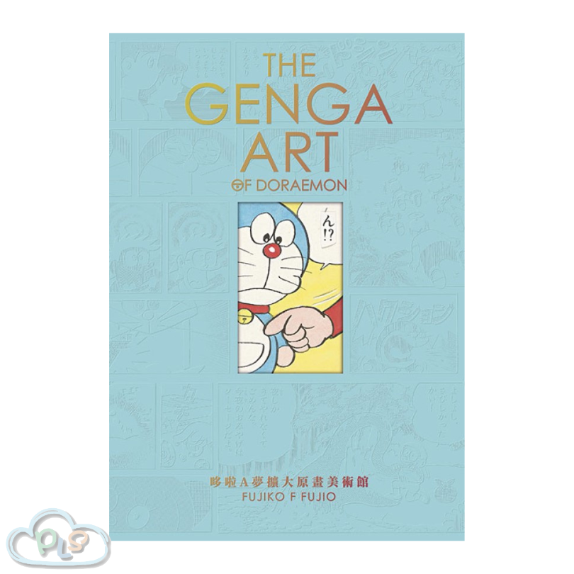 現貨 THE GENGA ART OF DORAEMON 多啦A夢 擴大原畫美術館 多啦A夢 藤子．F．不二雄 藍色 #30078