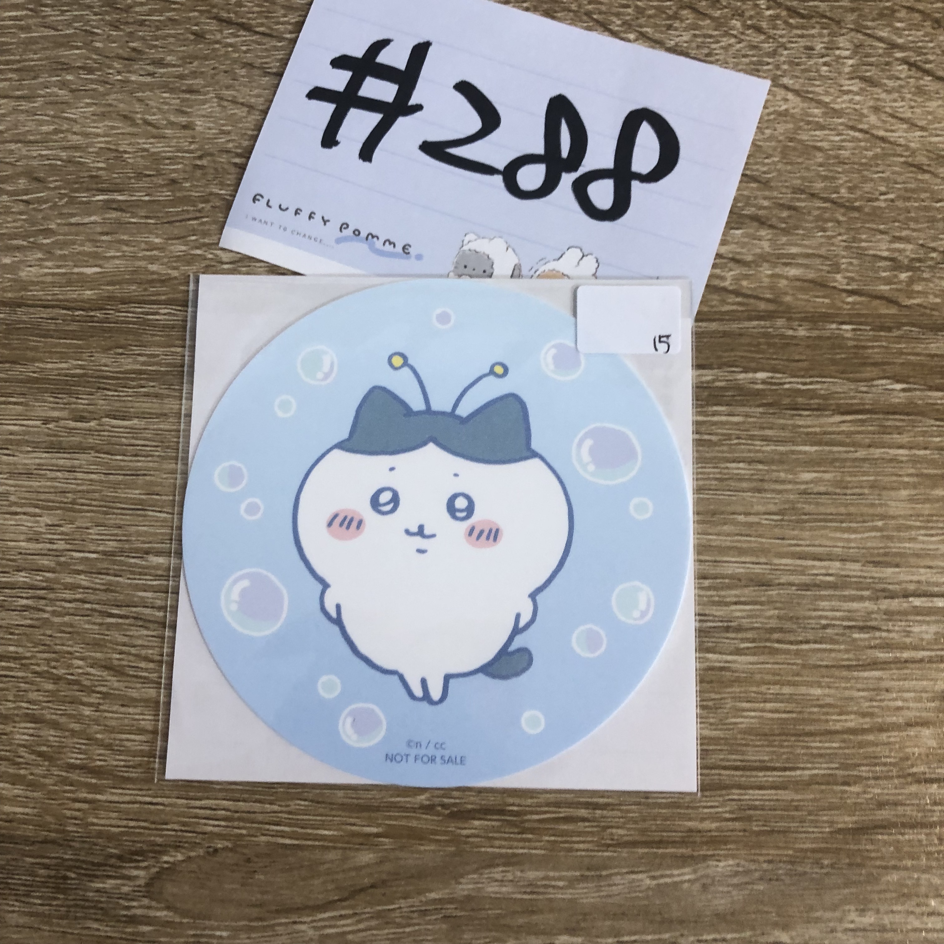 CHIIKAWA 八字貓 杯墊#288