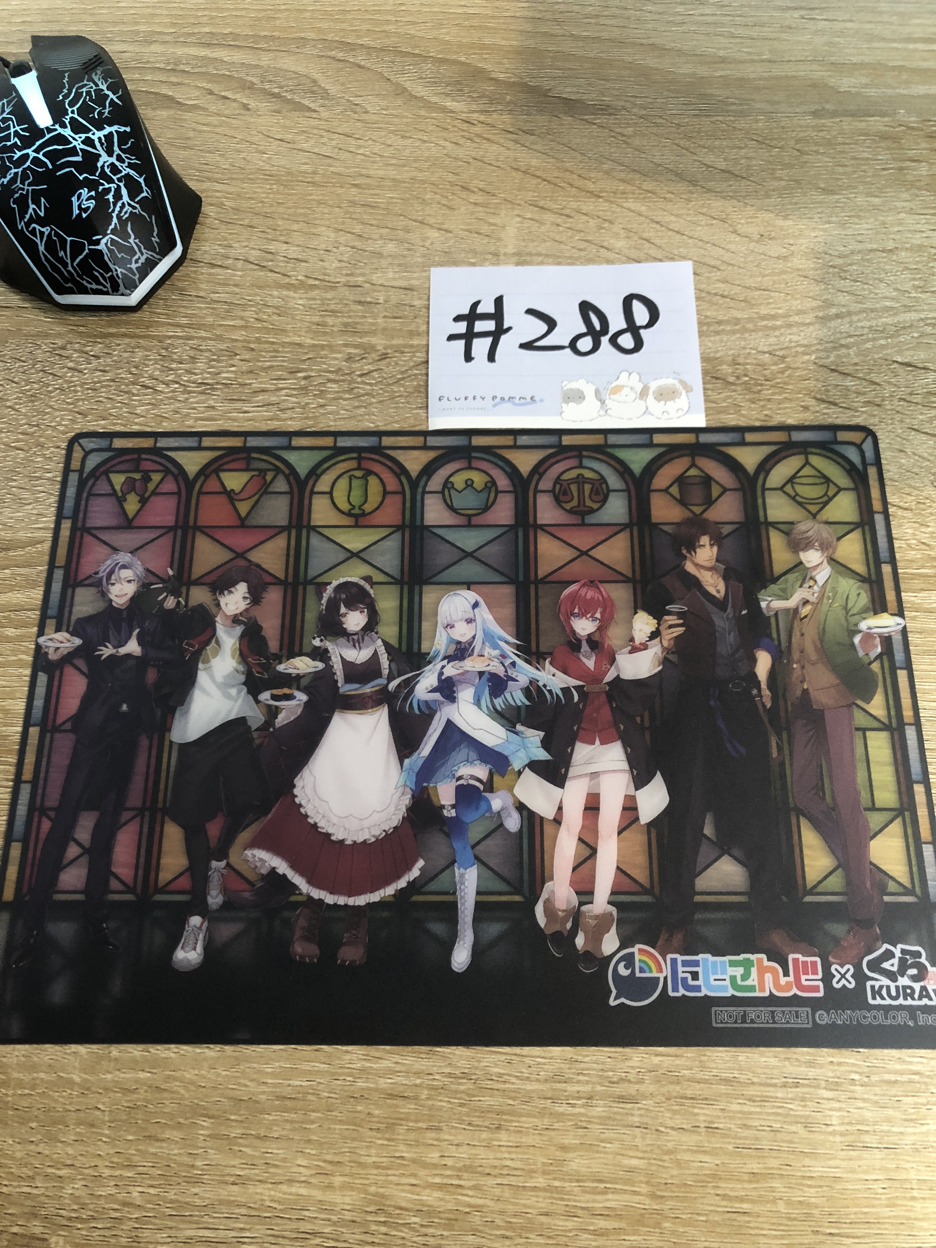 彩虹社 膠卡 #288