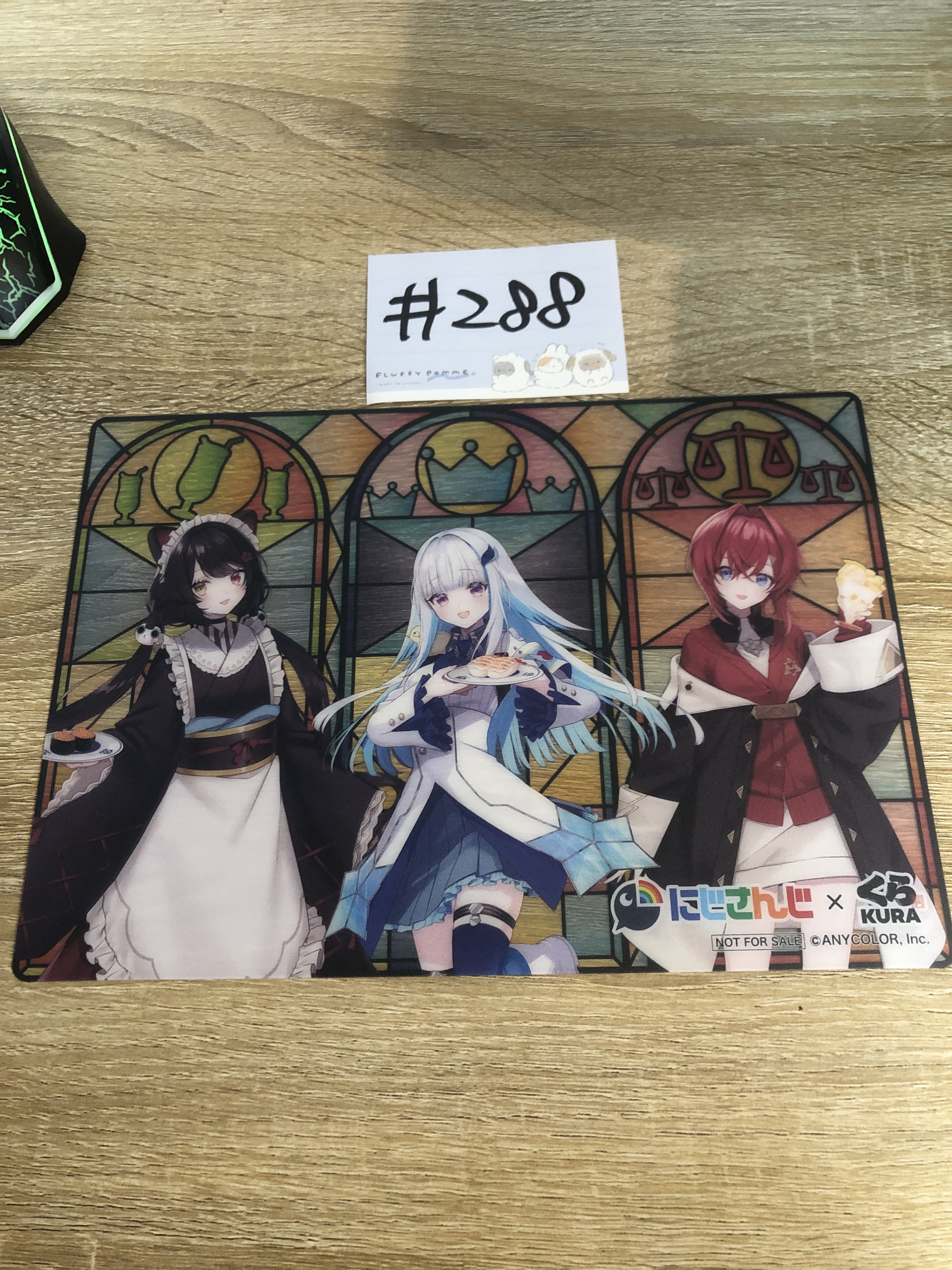 彩虹社 膠卡 #288