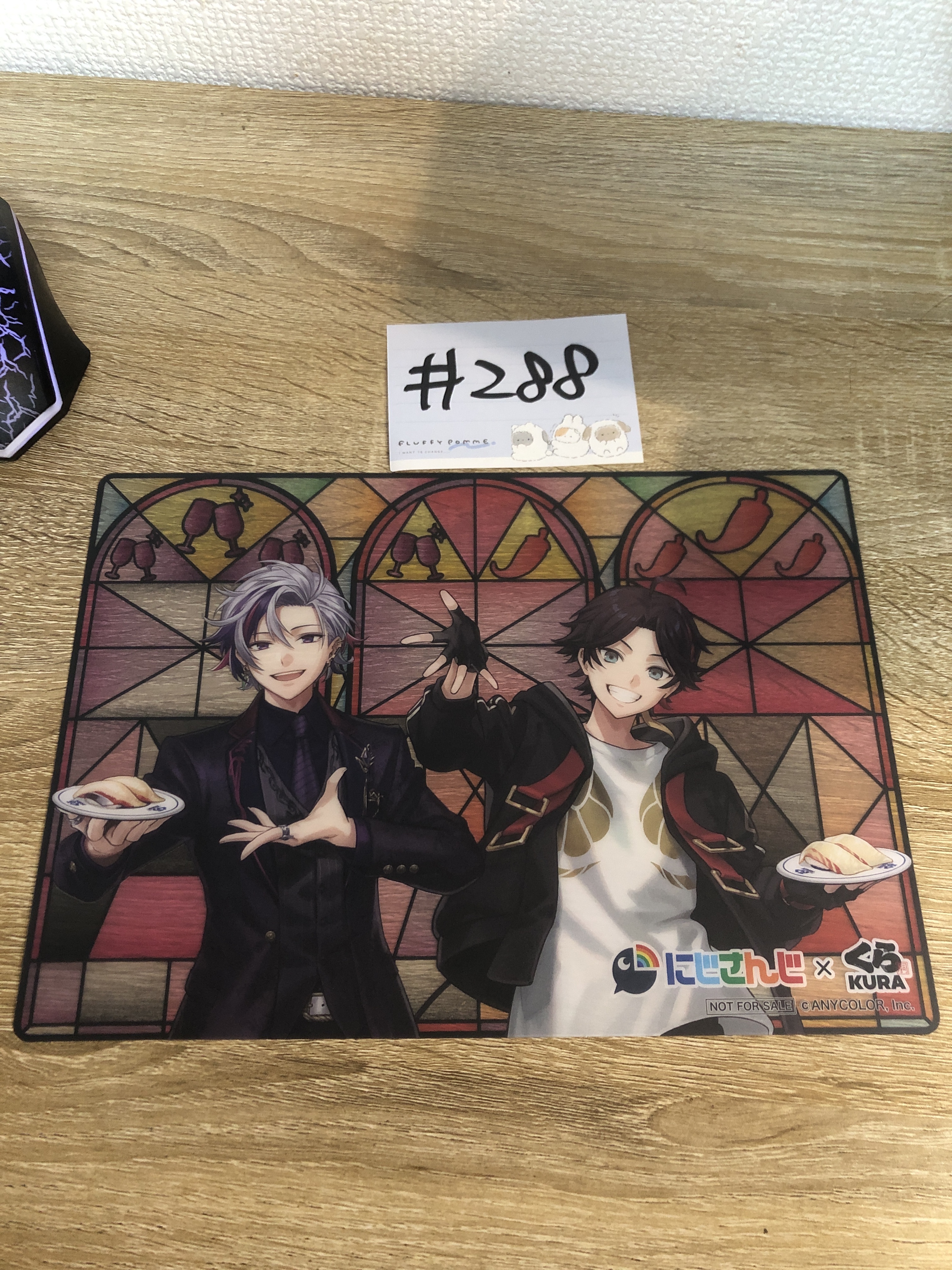 彩虹社 膠卡 #288