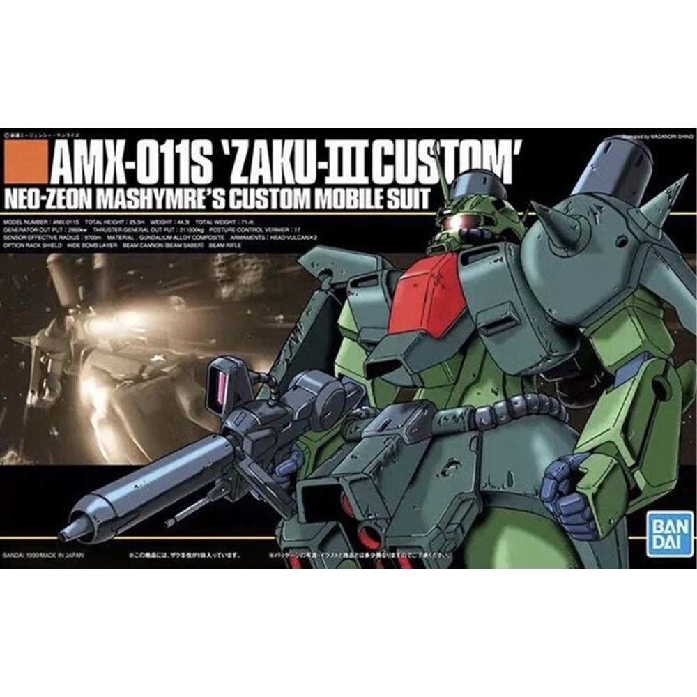 HGUC 003 扎古3型改 AMX-011S ZAKUⅢ CUSTOM 高達拼裝模型
