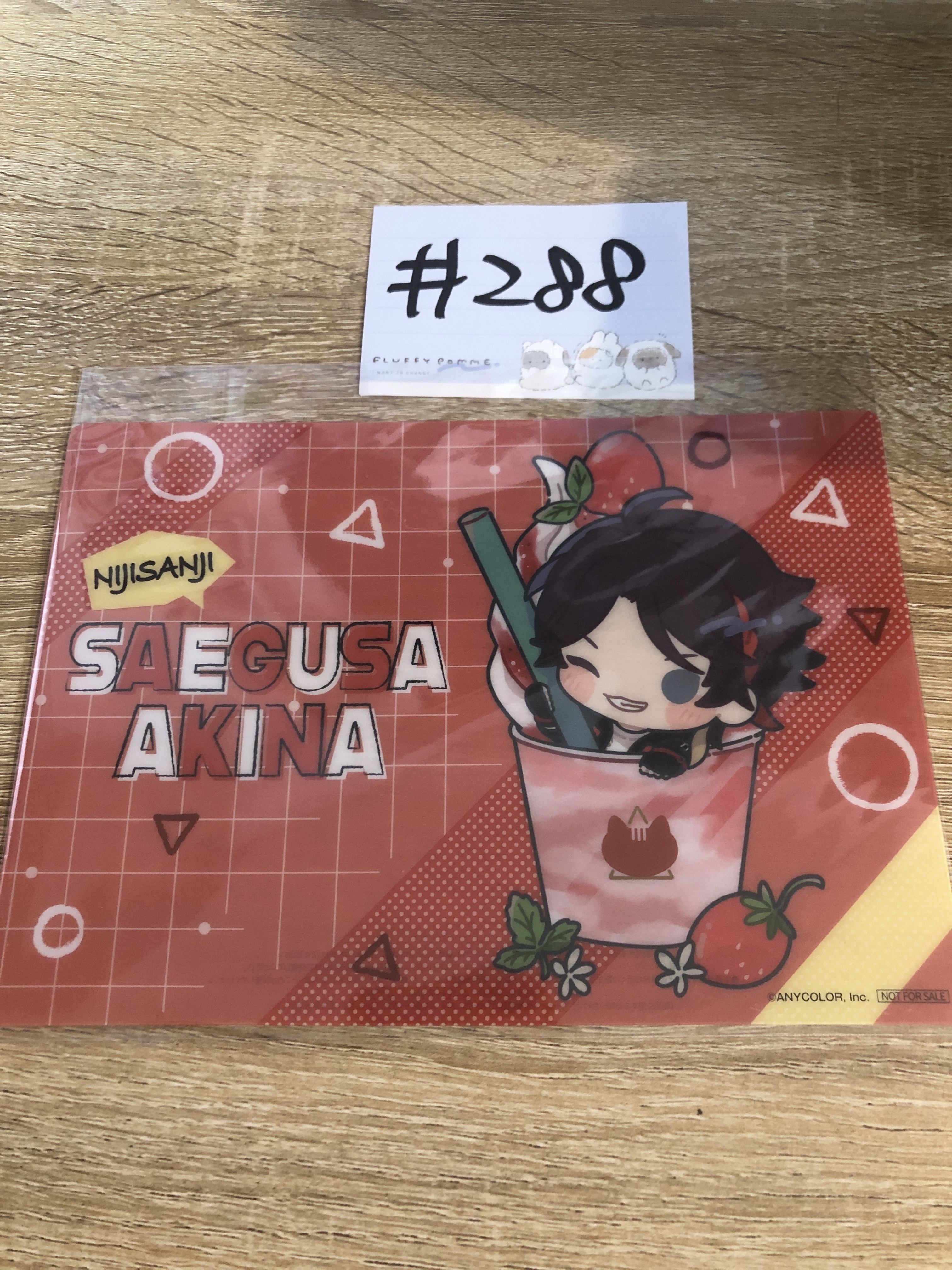 彩虹社  三枝 膠卡 #288