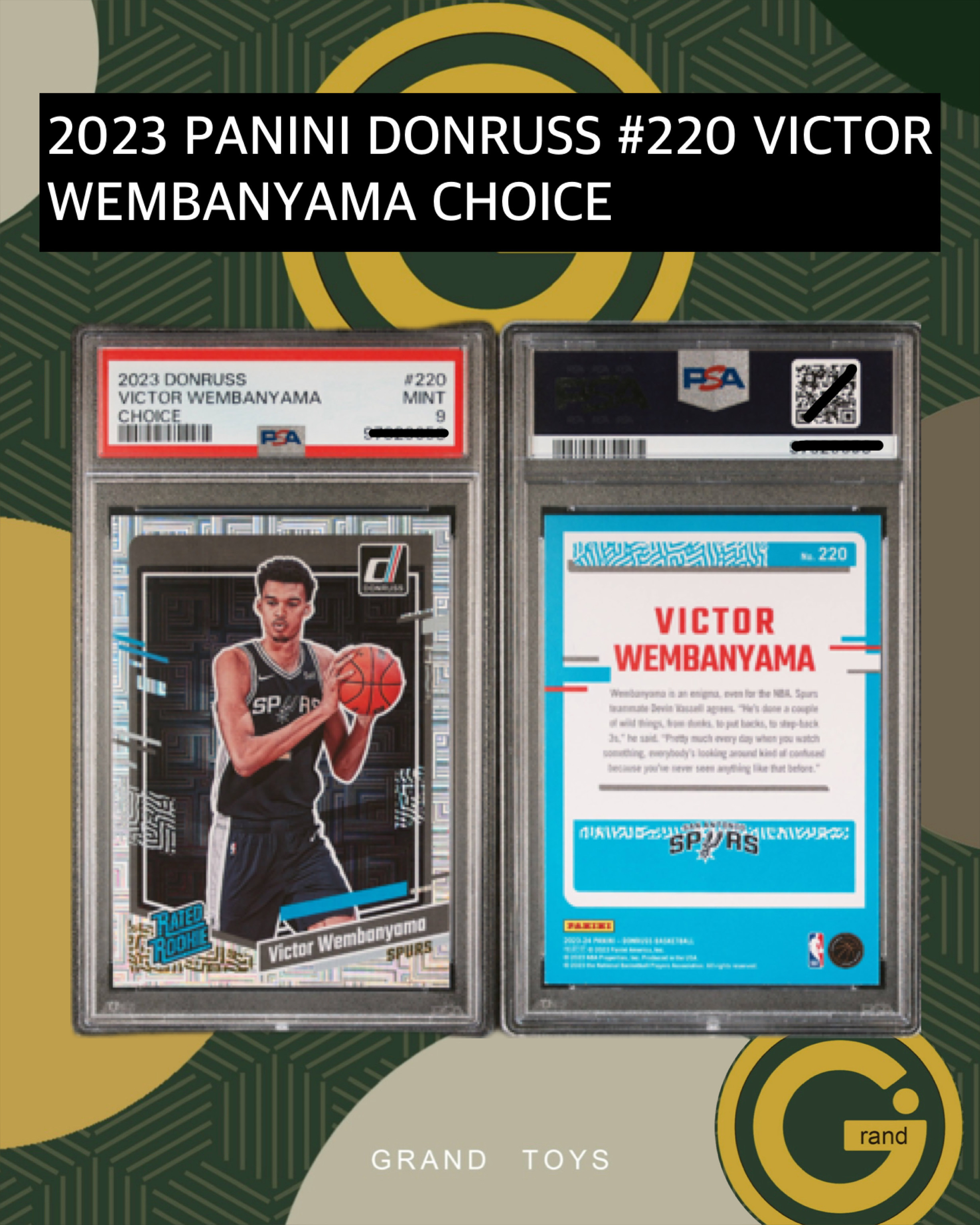 2023 PANINI DONRUSS #220 VICTORWEMBANYAMA CHOICE