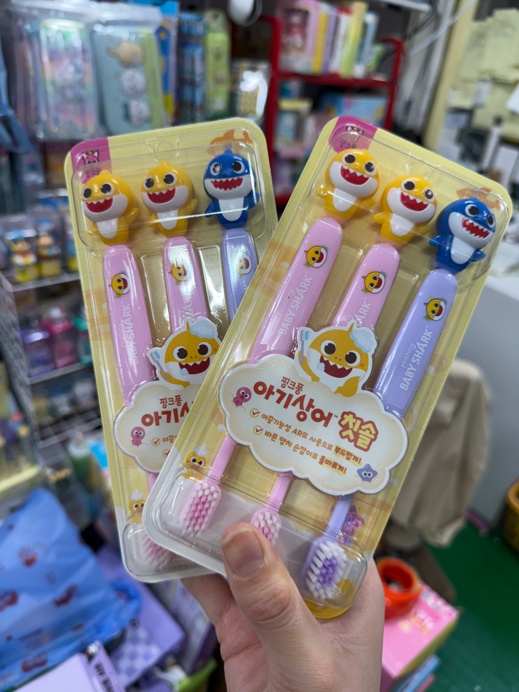 韓國代購鯊魚寶寶牙刷