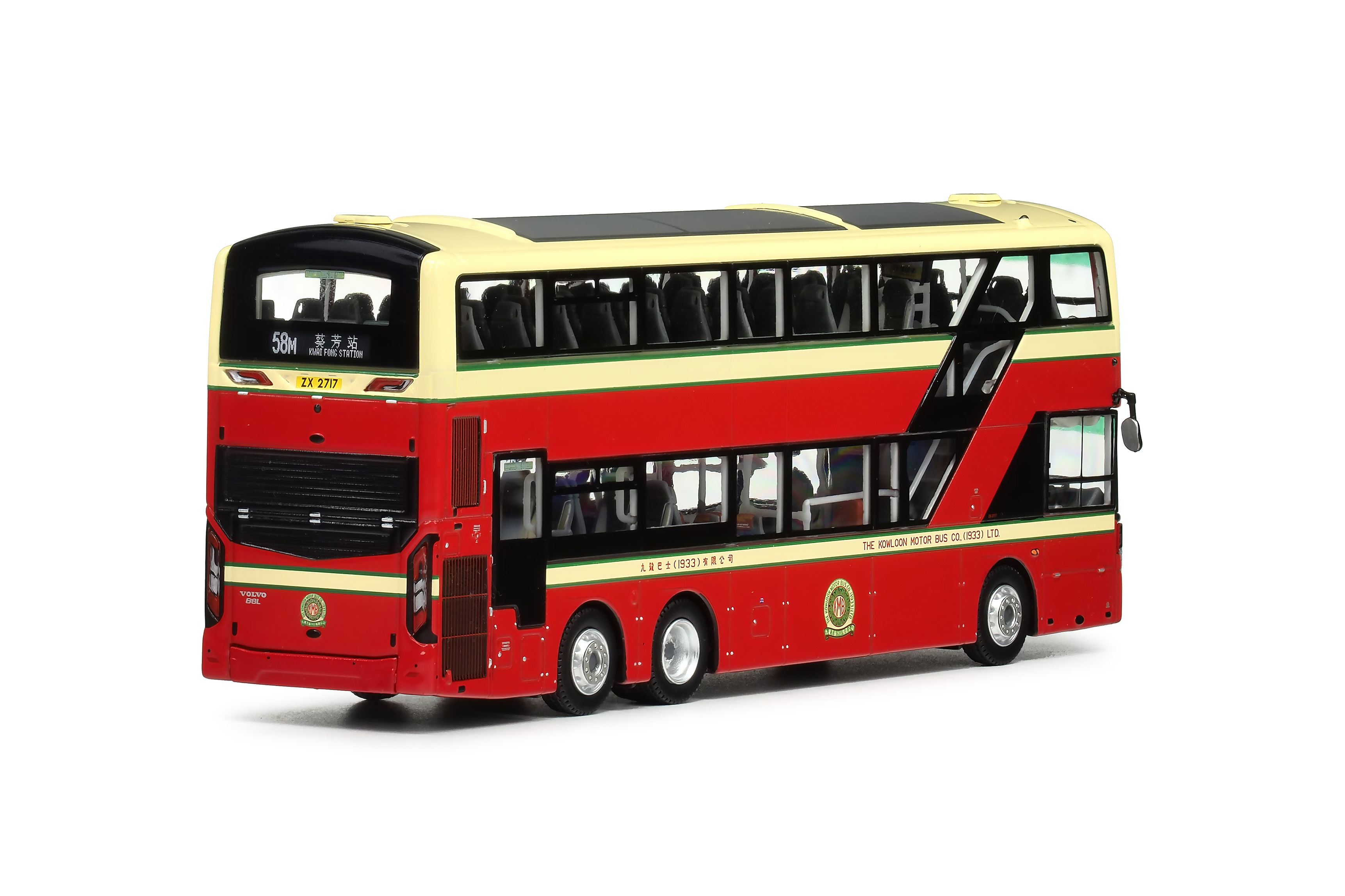 KMB2025015 1:76 九巴富豪B8L MCV D123歐盟六代12米 (58M) (只限海外)