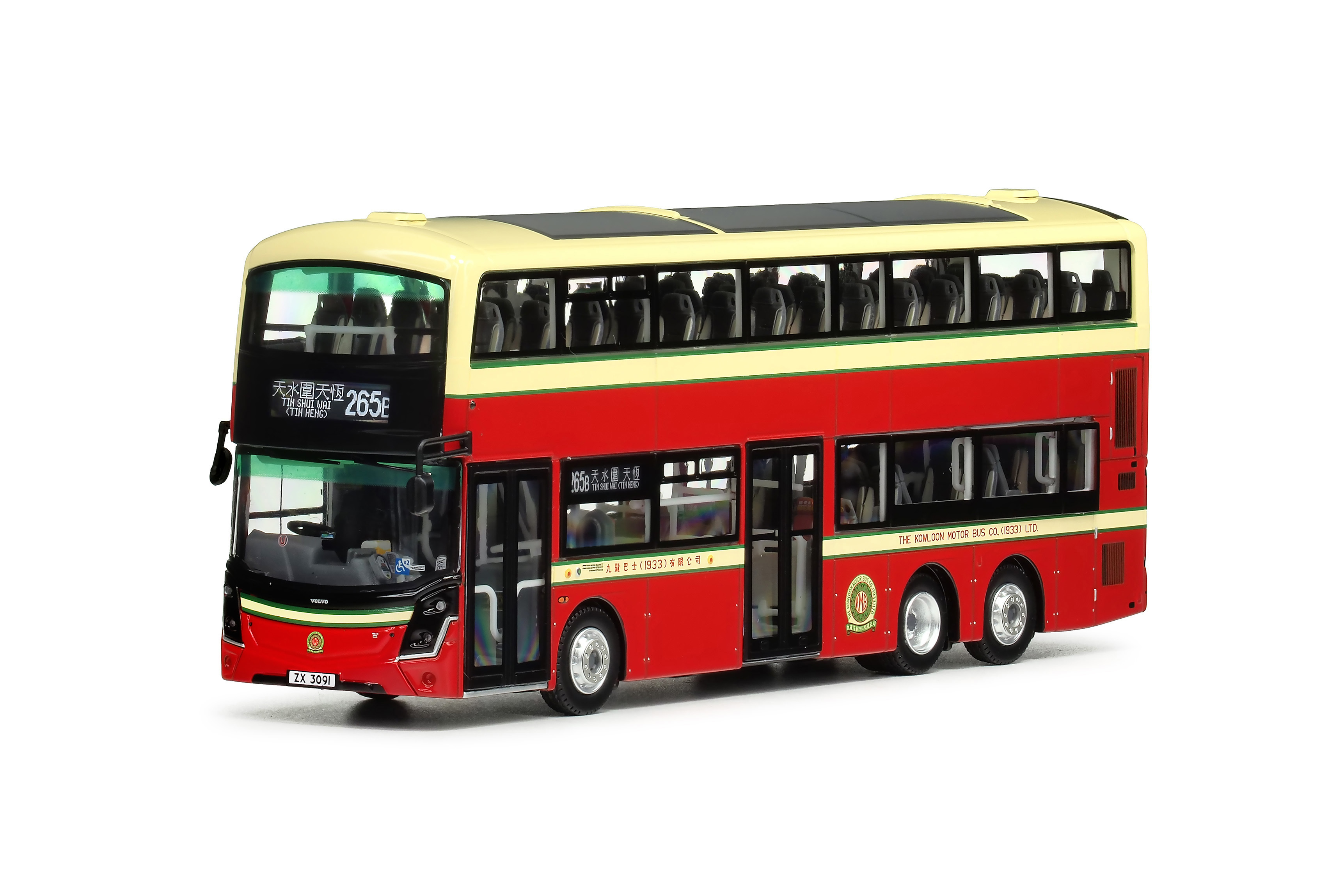 KMB2025014 1:76 九巴富豪B8L MCV D123歐盟六代12米 (265B) (只限海外)