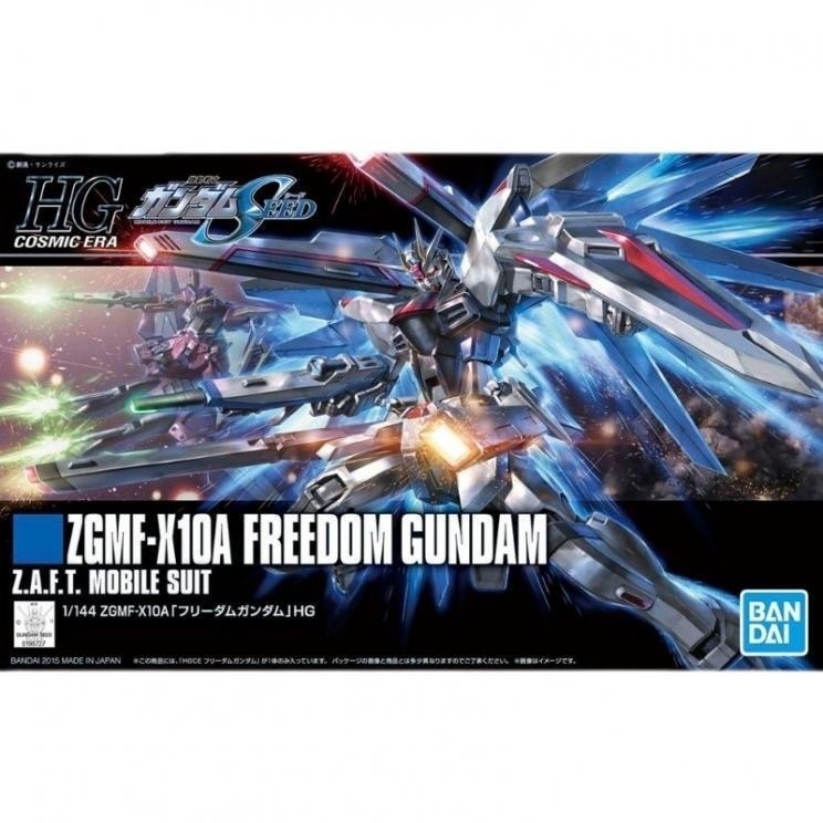 HGCE 1/144  自由高達 拼裝模型