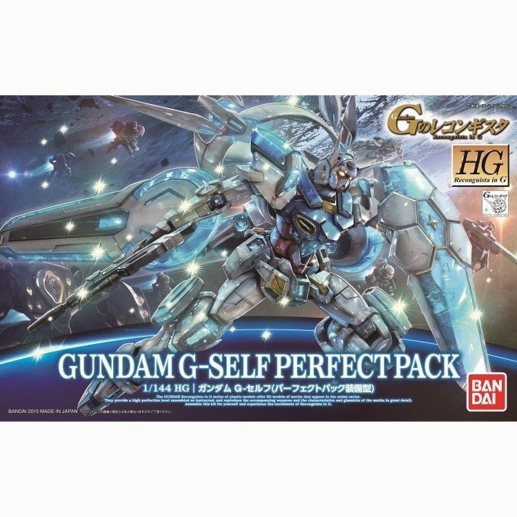HG 1/144 高達G-SELF + 完美背包裝備 拼裝 模型