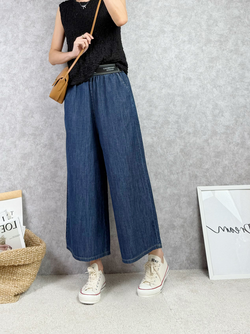 韓國同步寬褲 ♡ 輕鬆又有型的夏日丹寧褲 ⚡️銷售No.1 限量搶現貨⚡️