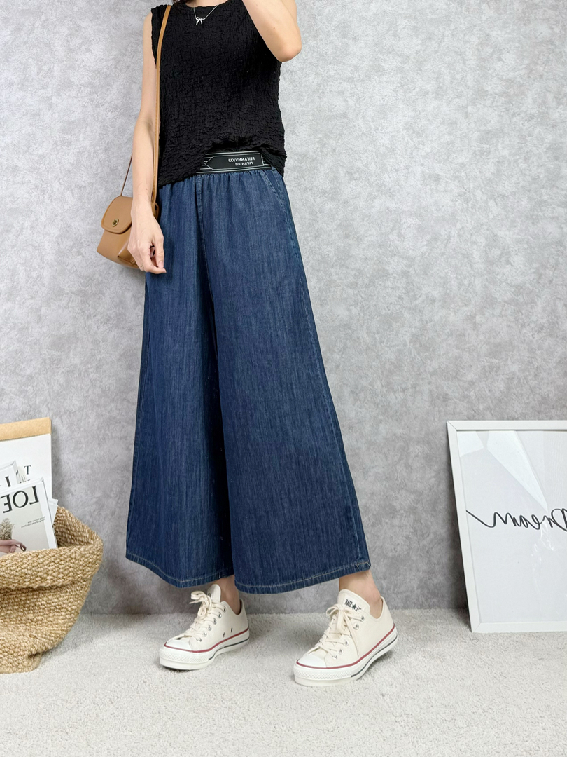 韓國同步寬褲 ♡ 輕鬆又有型的夏日丹寧褲 ⚡️銷售No.1 限量搶現貨⚡️