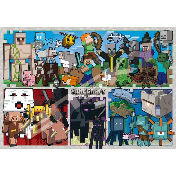 朋友還是敵人？