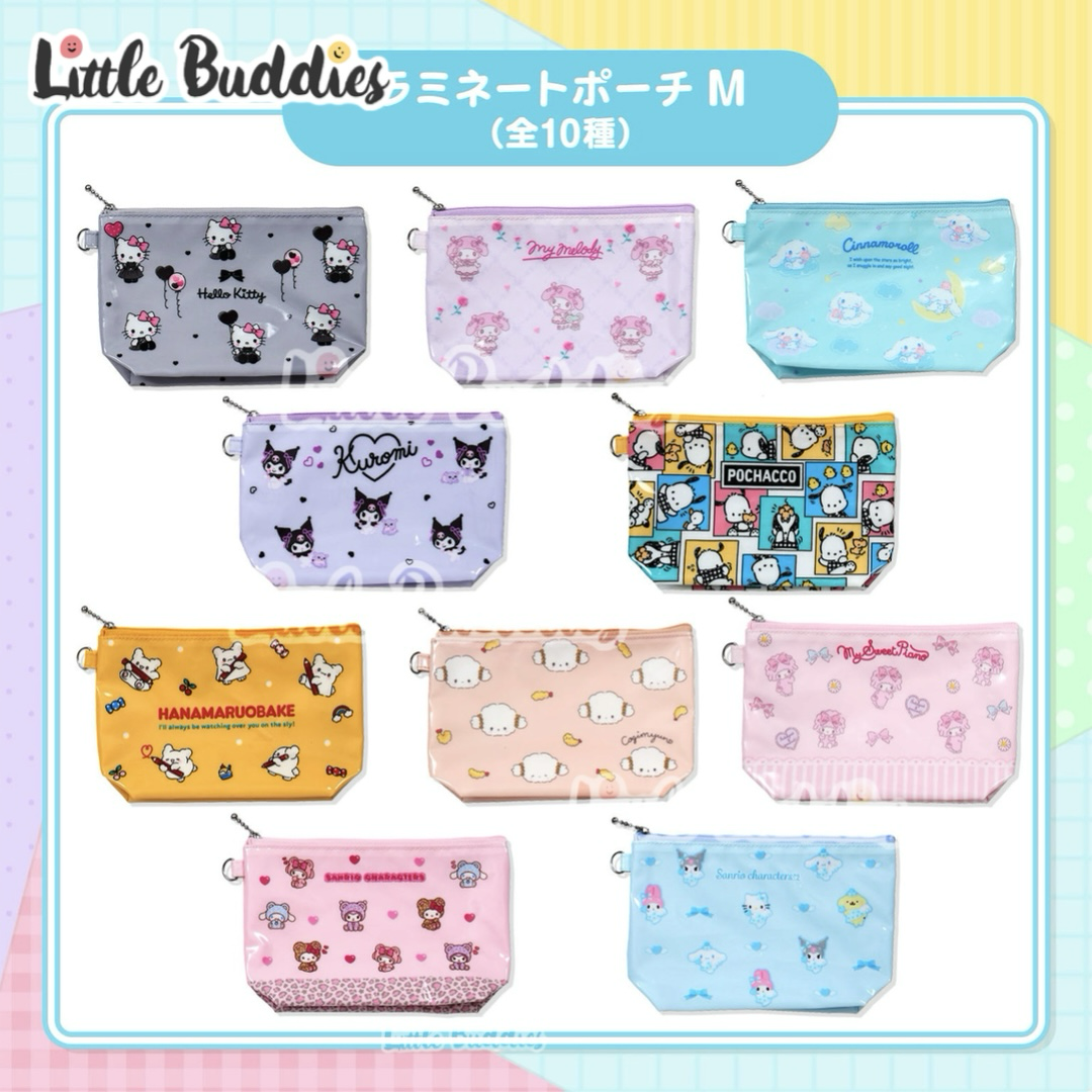 日本 Sanrio 拉鏈化妝袋連手帶套裝 (2袋+1帶)