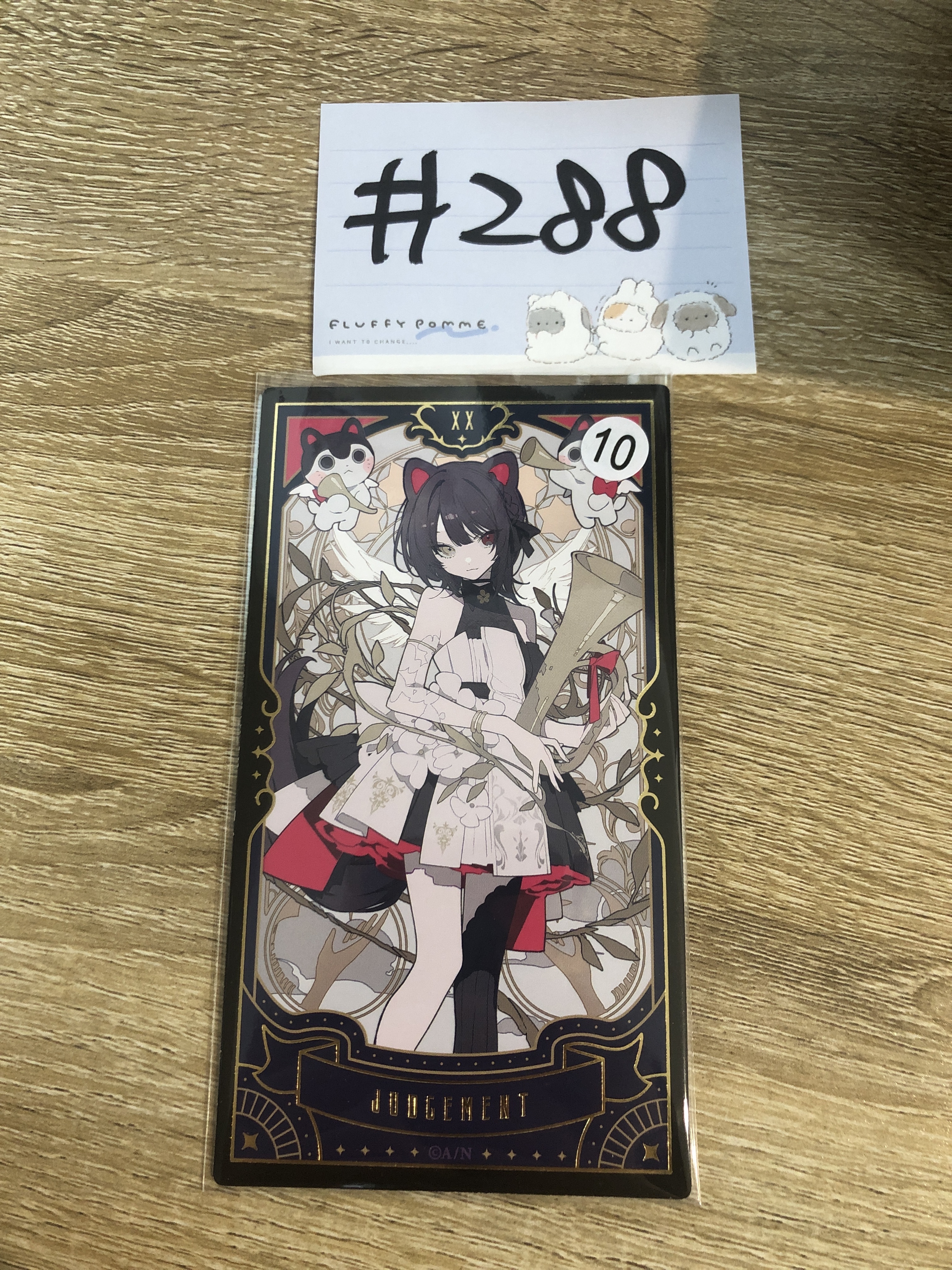 彩虹社 戌亥 塔羅卡  #288