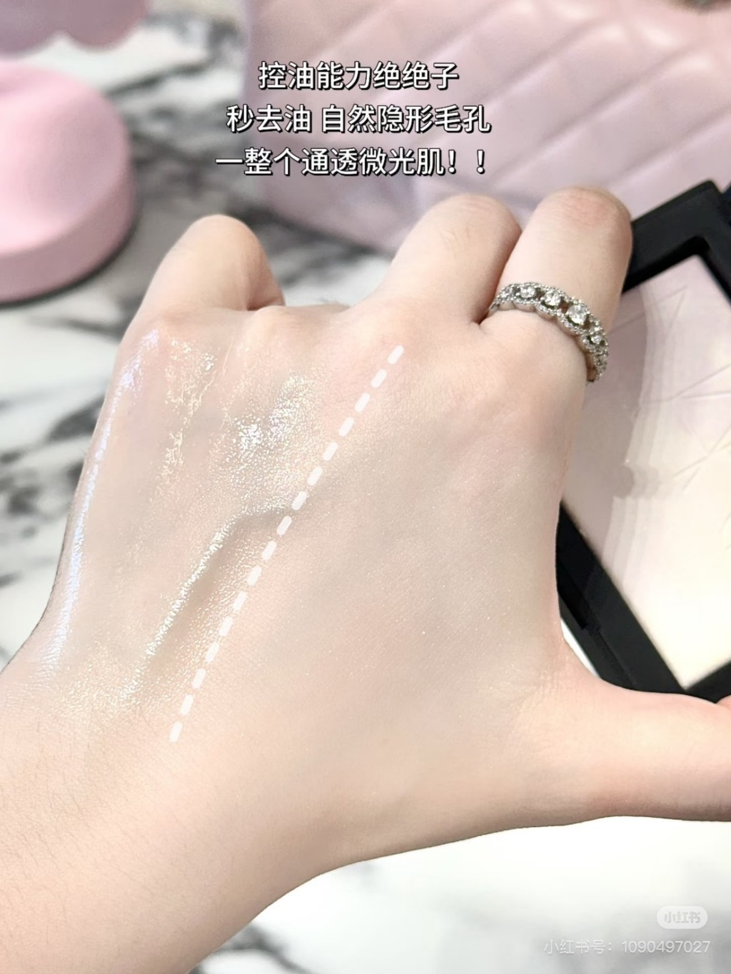 (預購品) NARS 2025新品- 裸光幻彩蜜粉餅 (紫金餅)