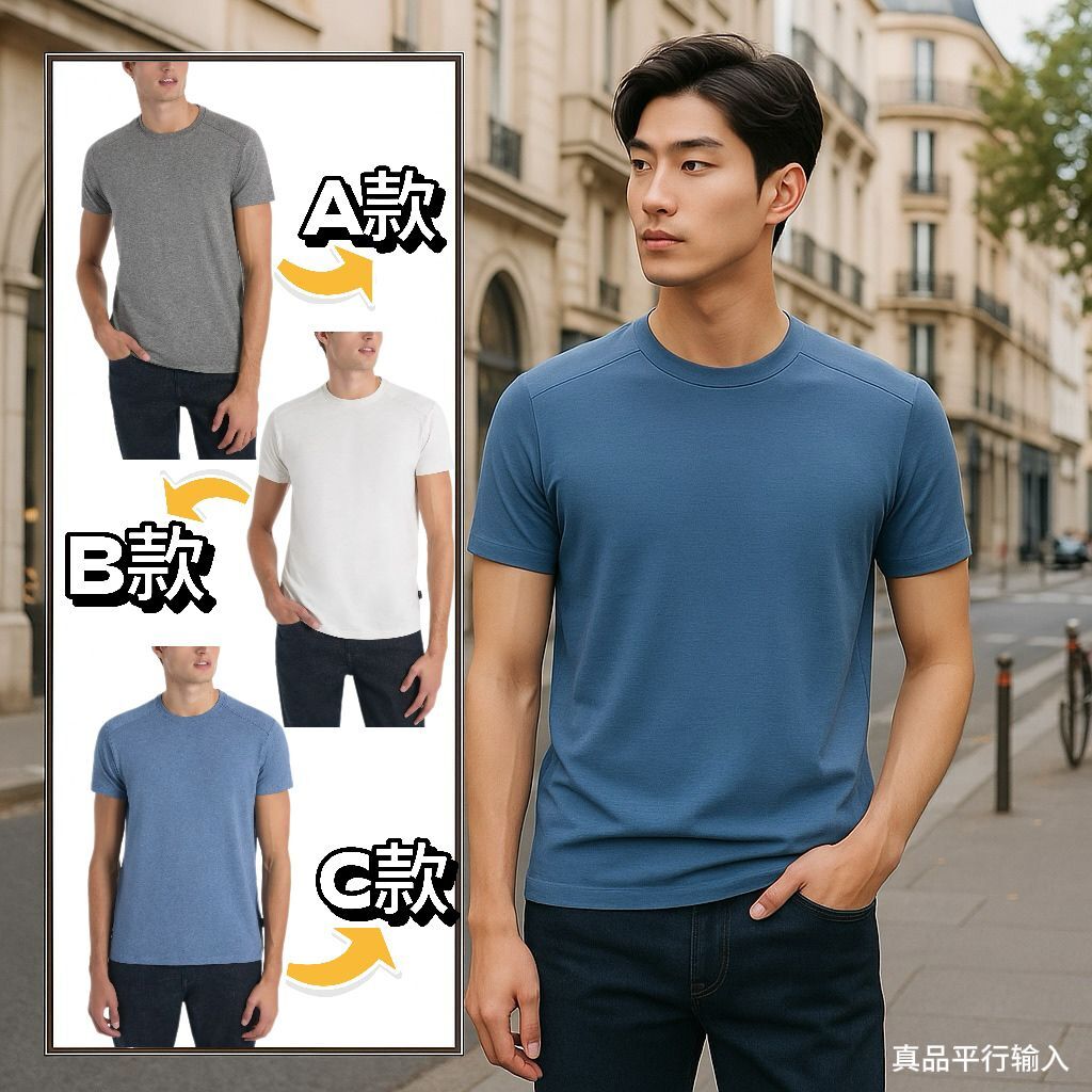 【預購】Kenneth Cole G040757 男裝短袖Tee