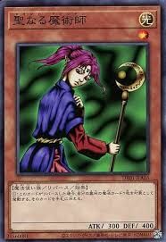 DR01-JPA16 聖なる魔術師(聖魔術師)