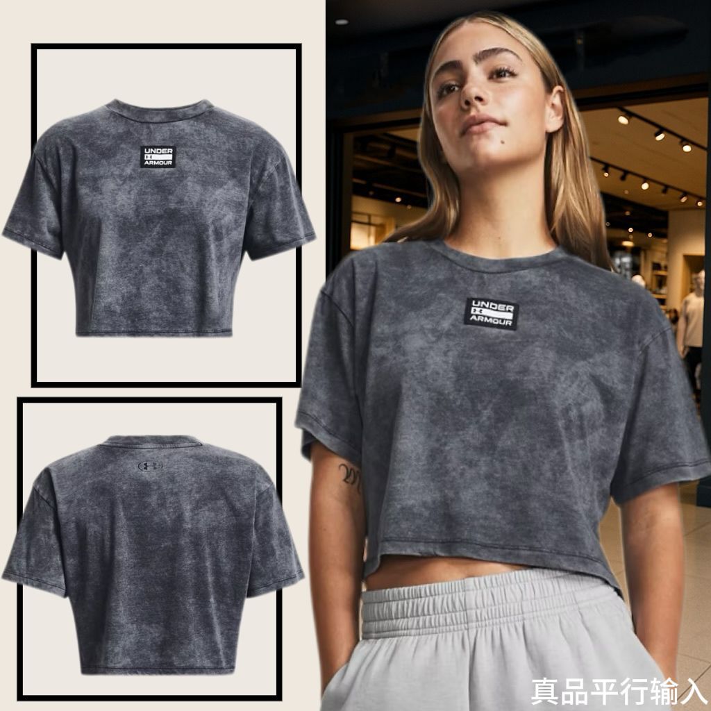 【預購】Under Armour Logo G062306 女裝短款短袖上衣