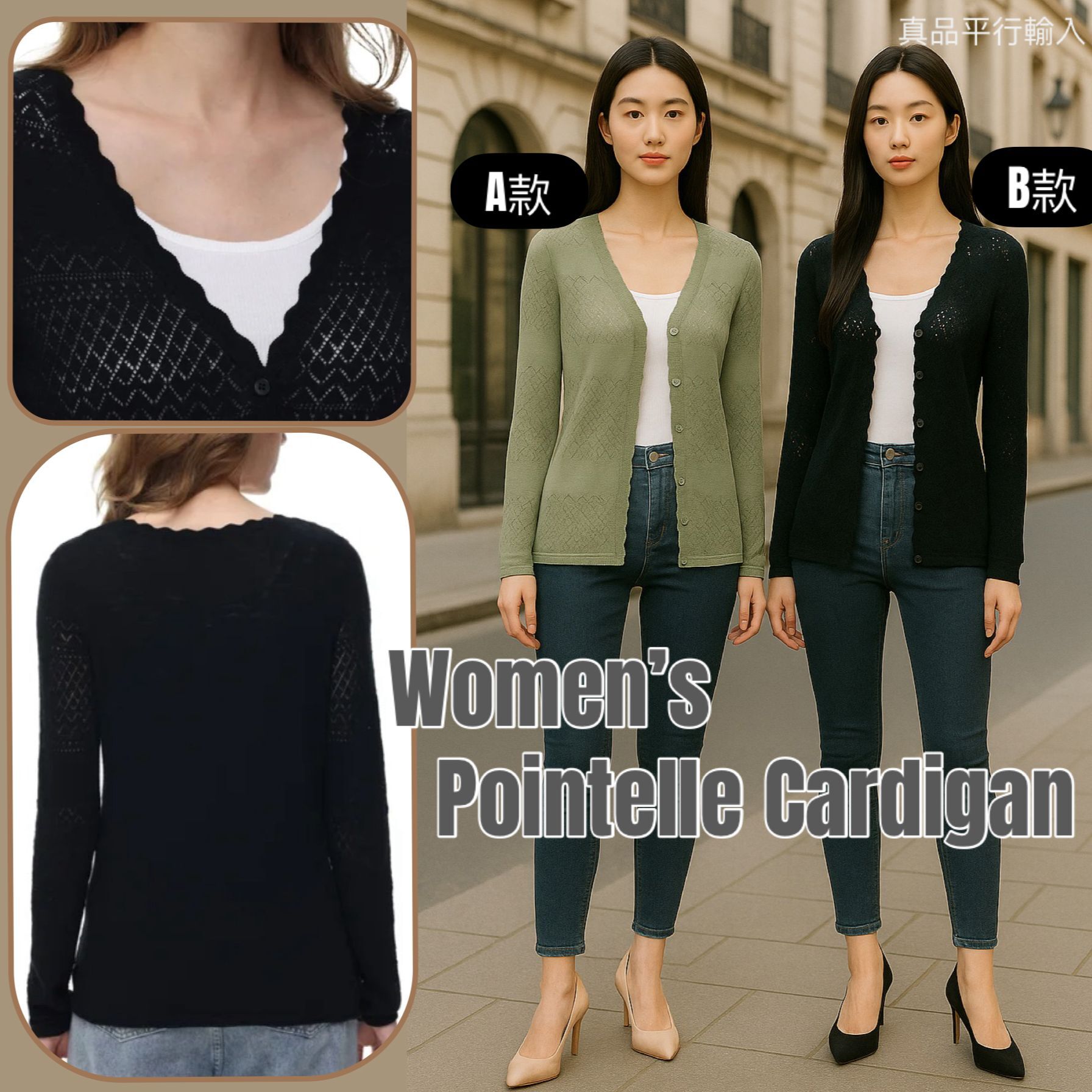 【預購】Frye G062356 女裝開胸外套