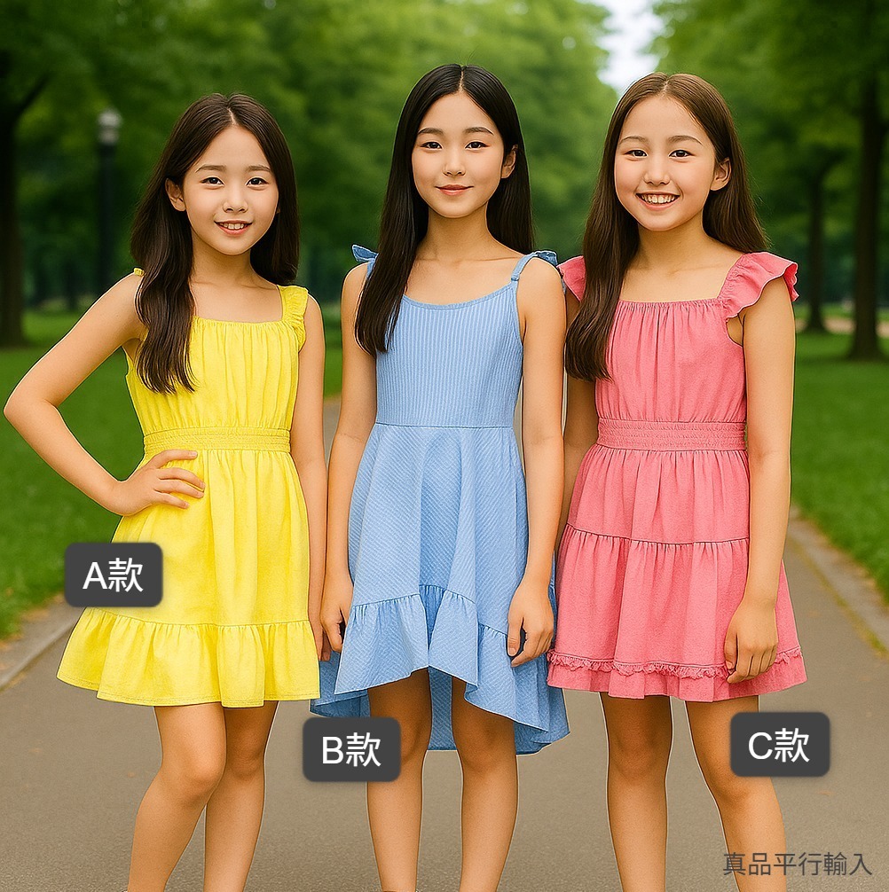 【預購】Habitual G062362 女童連身裙