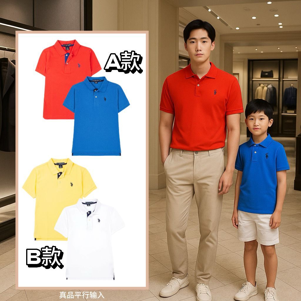 【現貨】U.S. Polo Assn.Pique G062311 童裝短袖POLO上衣
