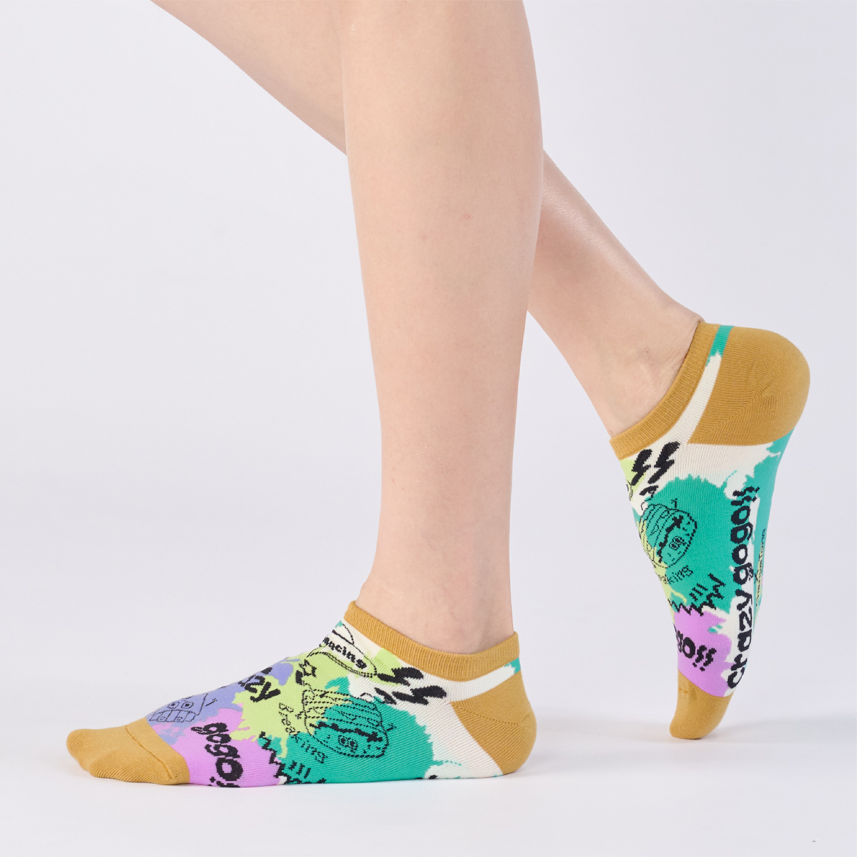 動感彩虹〈淺咖〉