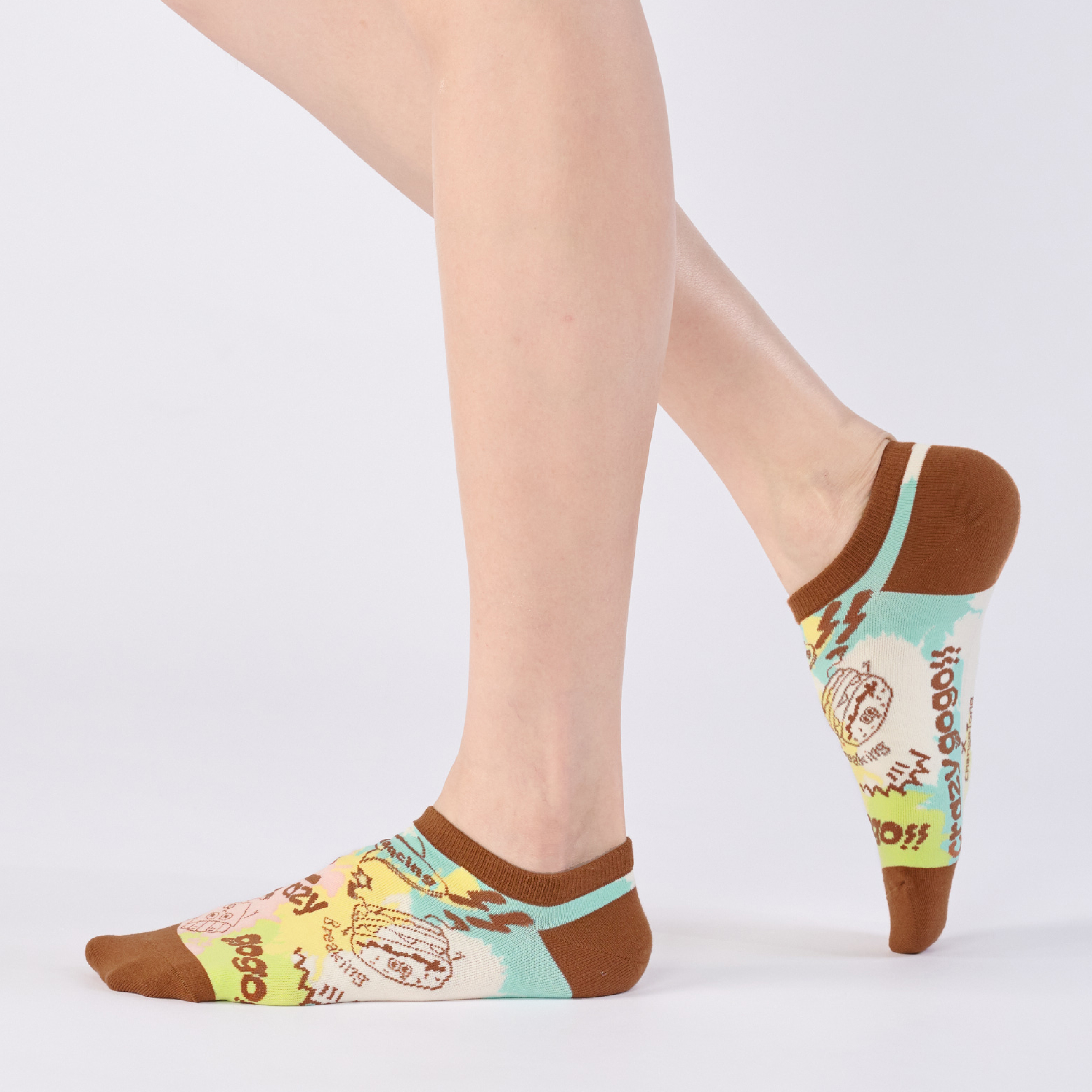 動感彩虹〈咖啡〉